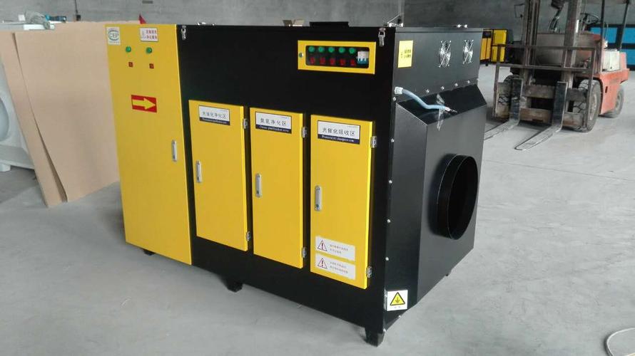 天津德航环保设备dh5000光电一体机工业废气处理环保测评专用